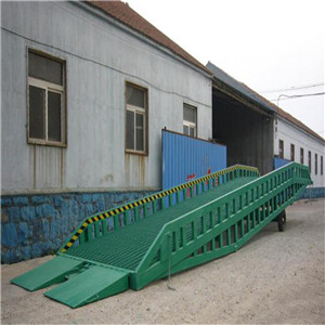 移動(dòng)式登車(chē)橋