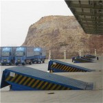山東固定式登車(chē)橋-倉庫專(zhuān)用