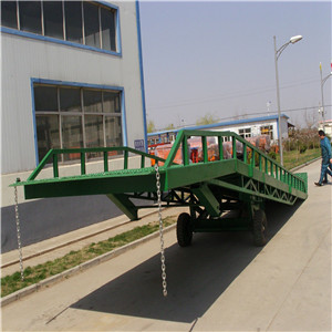 移動(dòng)式登車(chē)橋