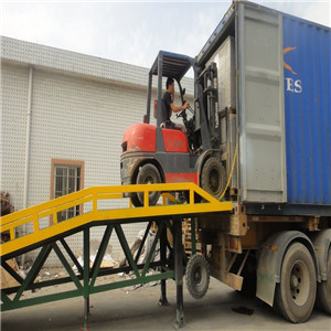 什么是登車(chē)橋