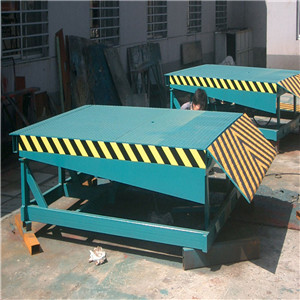 小型登車(chē)橋