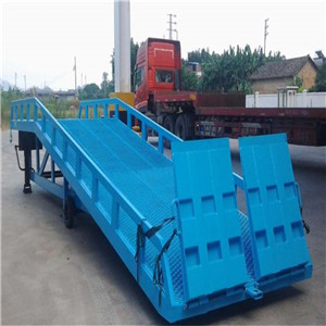 移動(dòng)式登車(chē)橋