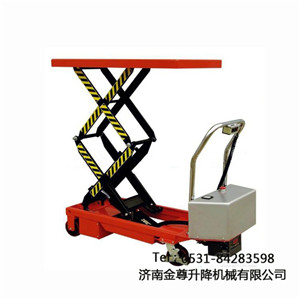 小型升降平臺車(chē)