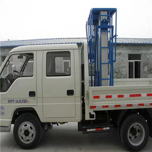 車(chē)載式鋁合金升降機